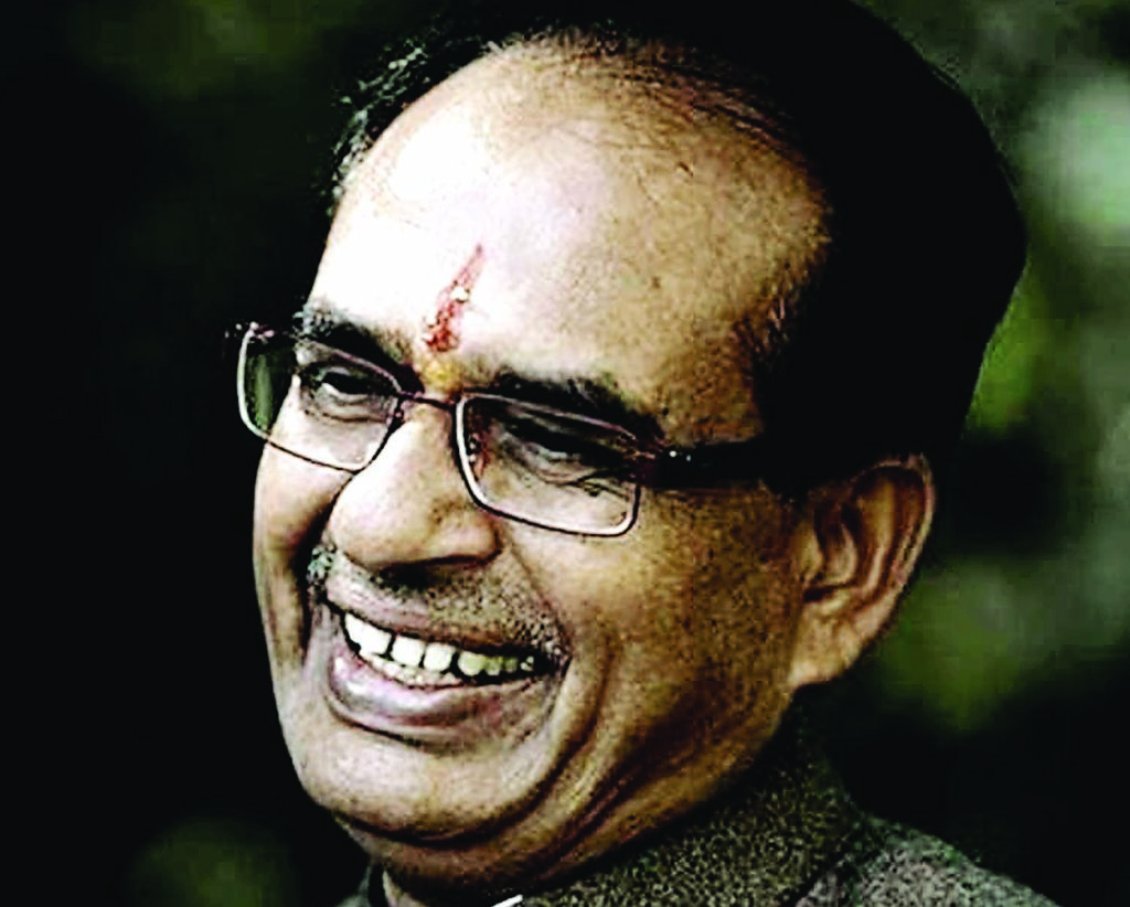शिवराज सिंह चौहान