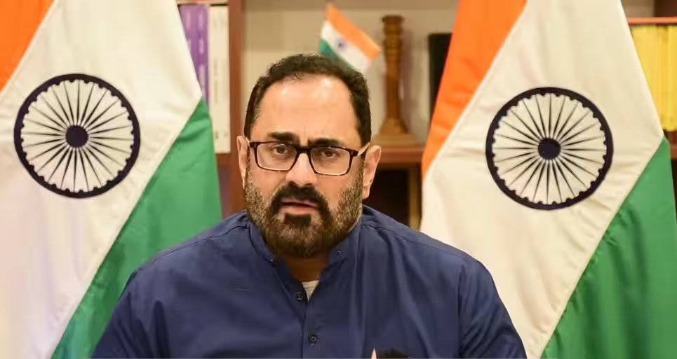 केंद्रीय मंत्री चंद्रशेखर