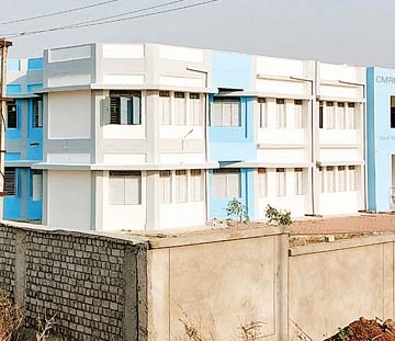 सीएम राइज स्कूल