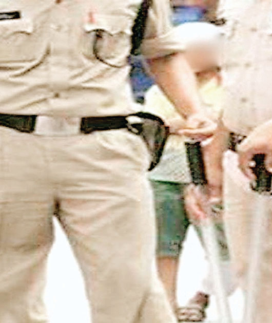 राज्य पुलिस सेवा