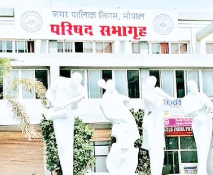 ईओडब्ल्यू
