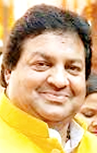 भाजपा