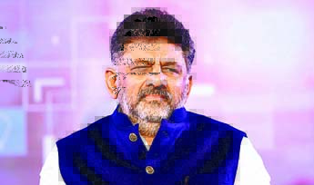 कर्नाटक