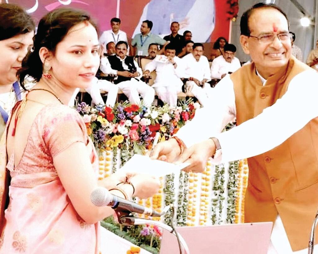 शिवराज सिंह चौहान