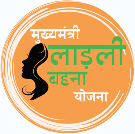लाड़ली बहनें