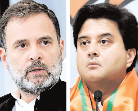 राहुल-श्रीमंत