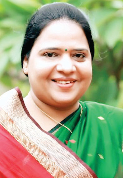 भाजपा