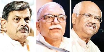 समान नागरिक संहिता