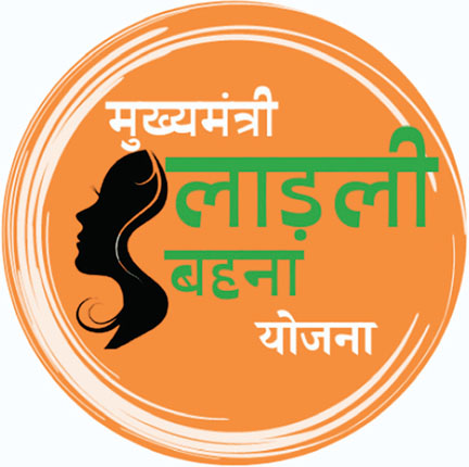 लाड़ली सेना