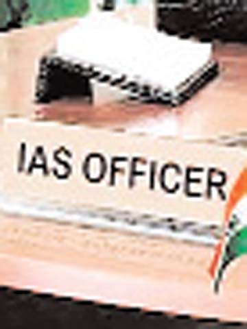 कलेक्टर