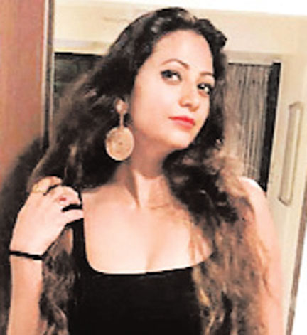 आलिया