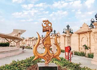 सेंन्ट्रल विस्टा