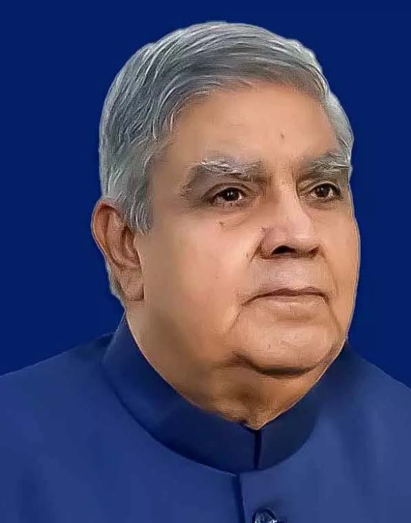 उपराष्ट्रपति
