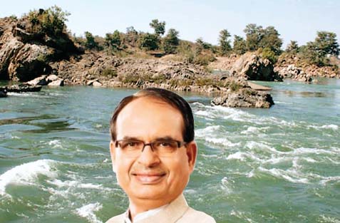 जल जीवन मिशन