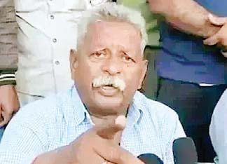 कांग्रेस