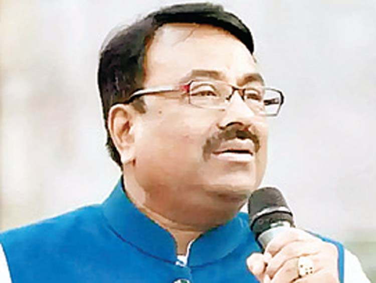 भाजपा