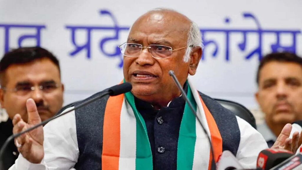 मल्लिकार्जुन खरगे