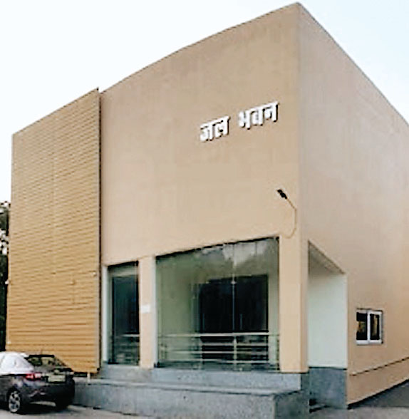 जल संसाधन विभाग