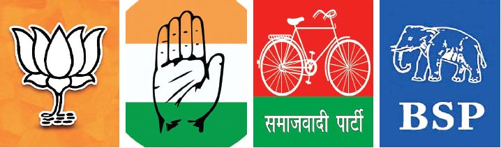 भाजपा और कांग्रेस