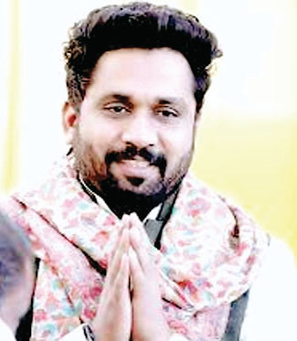 भाजपा