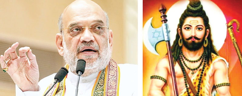 ब्राह्मणों