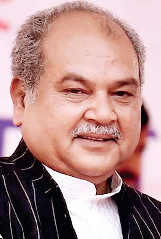 नरेंद्र सिंह तोमर