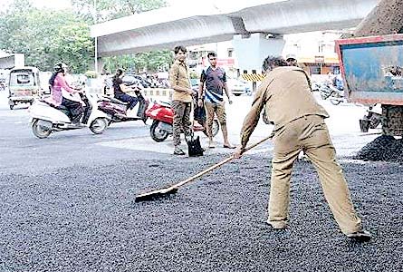 बारिश