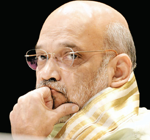 अमित शाह