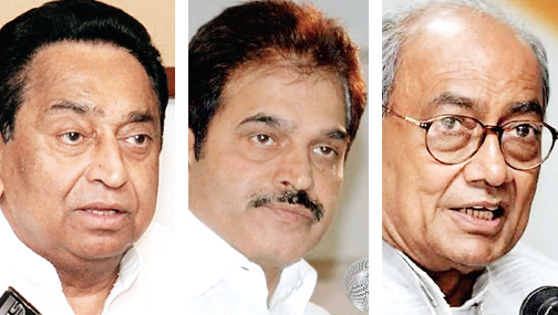 कांग्रेस