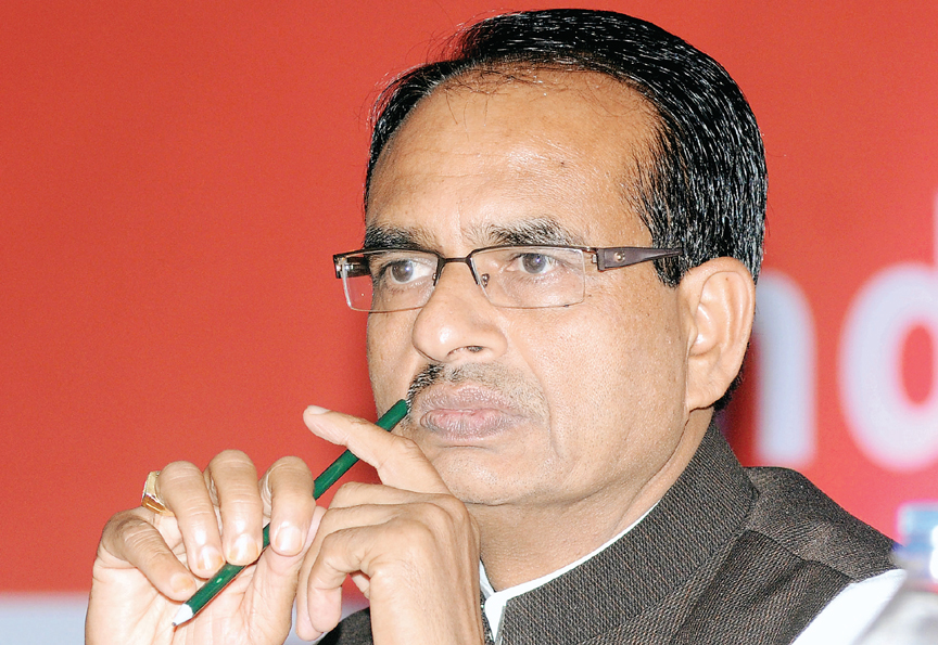 मुख्यमंत्री