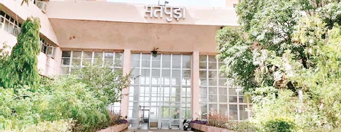 सिंचाई विभाग