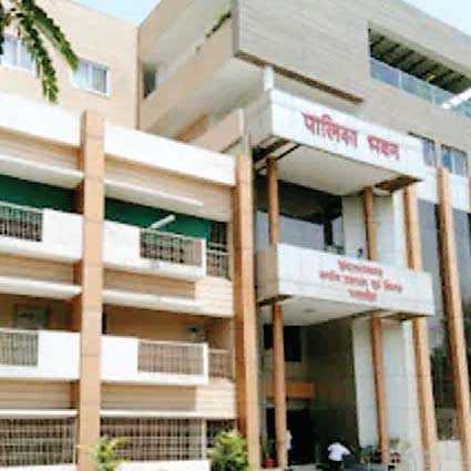 नगरीय निकाय