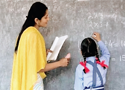 शिक्षक