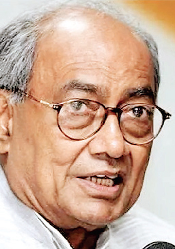 दिग्विजय