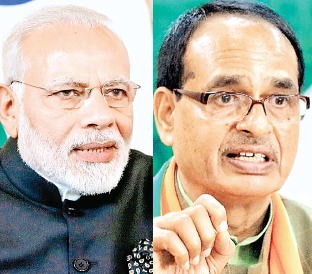 आदिवासियों की स्क्रीनिंग