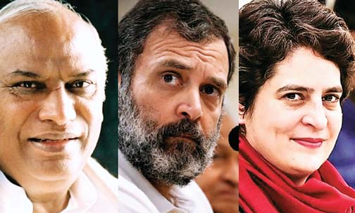कांग्रेस