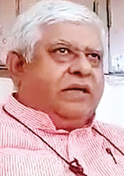 राजा पटेरिया