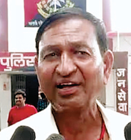 कांग्रेस
