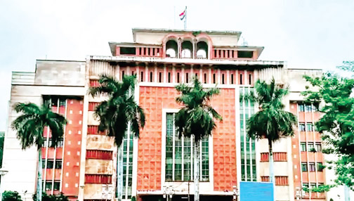 निर्वाचन आयोग