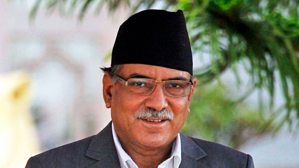 प्रचंड