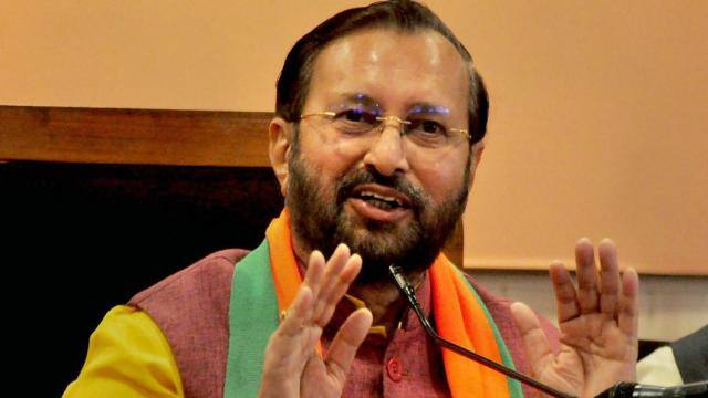 प्रकाश जावड़ेकर
