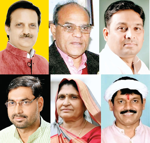 शिवराज