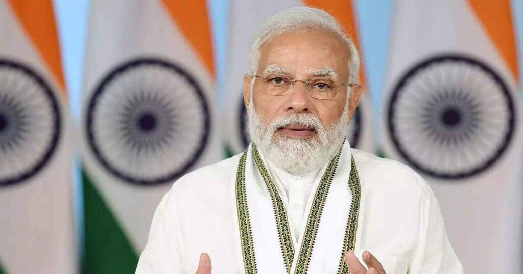 पीएम मोदी