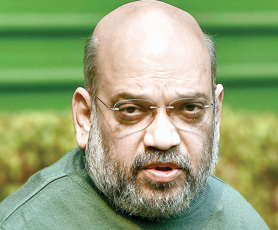 अमित शाह
