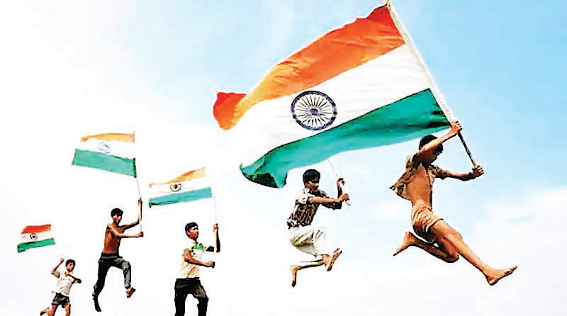 स्वतंत्रता दिवस