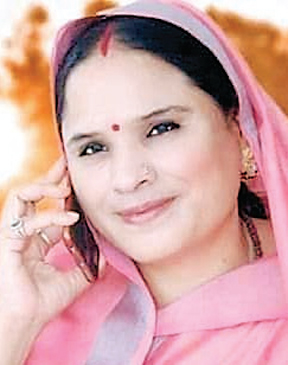 ममता