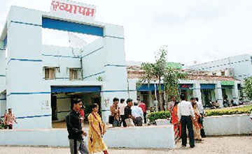 पटवारी भर्ती