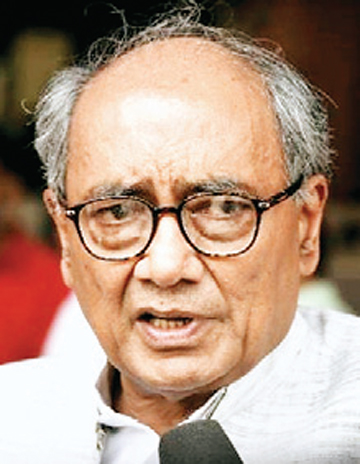 दिग्विजय
