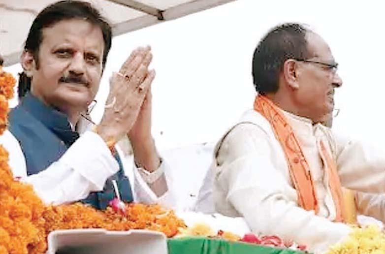 रीवा