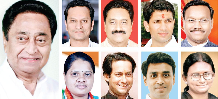 कांग्रेस